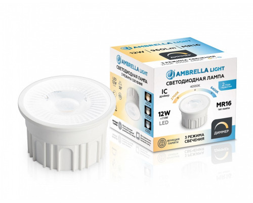 Лампа светодиодная Ambrella Light  212610