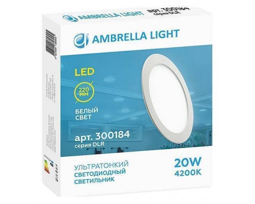 Встраиваемый светильник Ambrella Light DLR 300184