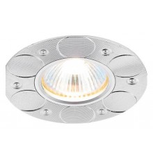 Встраиваемый светильник Ambrella Light Classic A808 A808 AL