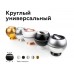 Вставка декоративная Ambrella Light A A9102