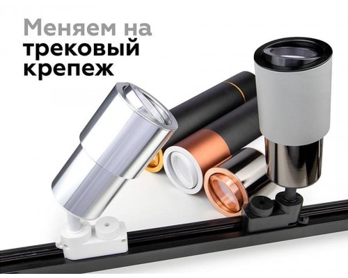 Накладной светильник Ambrella Light C C7442