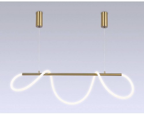 Подвесной светильник Ambrella Light FL FL10535