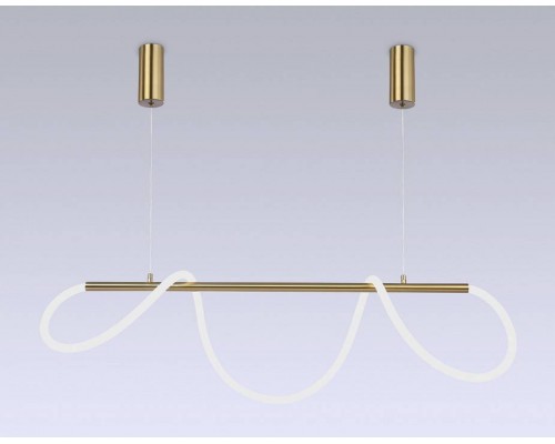 Подвесной светильник Ambrella Light FL FL10535