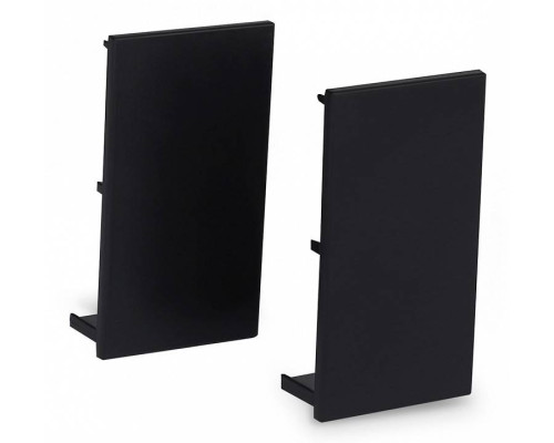 Заглушка для трека Ambrella Light GL GL1058