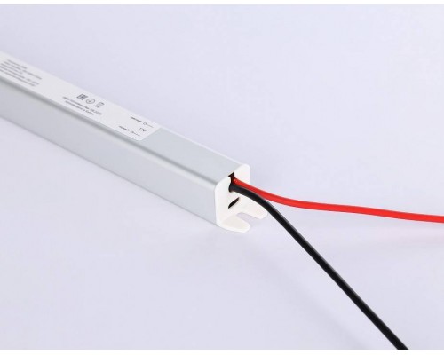 Блок питания с проводом Ambrella Light LED Driver GS8603