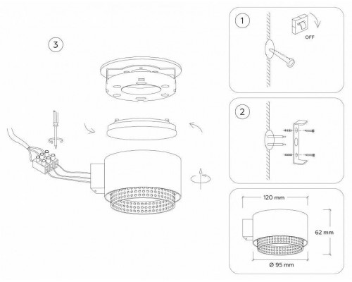 Бра Ambrella Light TN TN71299