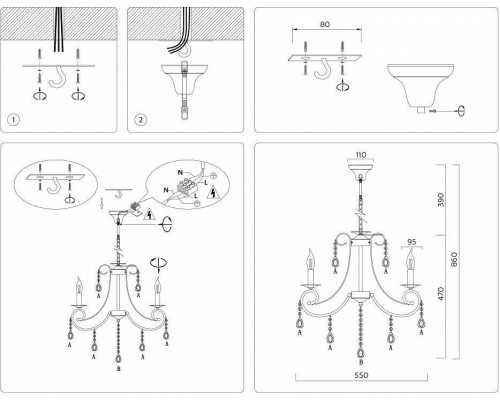 Подвесная люстра Ambrella Light TR TR4915