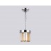 Подвесной светильник Ambrella Light TR TR5102