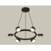 Подвесная люстра Ambrella Light XB XB9193152