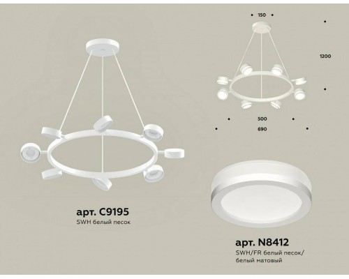 Подвесная люстра Ambrella Light XB XB9195200