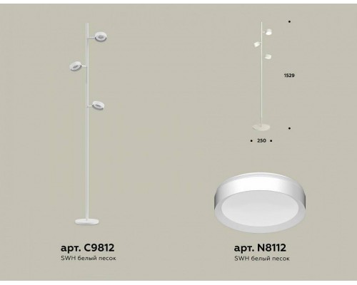 Торшер Ambrella Light XB XB9812150