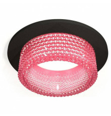 Встраиваемый светильник Ambrella Light XC XC6513042