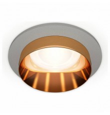 Встраиваемый светильник Ambrella Light XC XC6514024