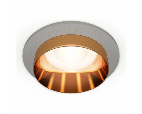 Встраиваемый светильник Ambrella Light XC XC6514024