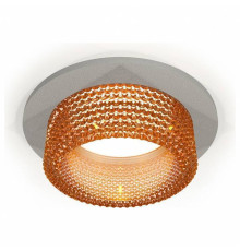 Встраиваемый светильник Ambrella Light XC XC6514044