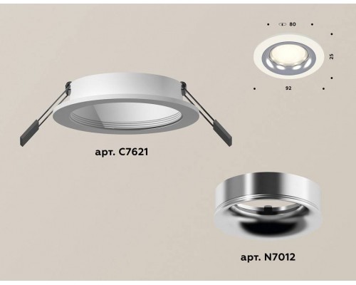 Встраиваемый светильник Ambrella Light XC XC7621003