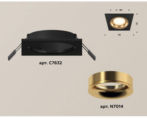 Встраиваемый светильник Ambrella Light XC XC7632005