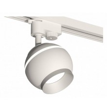 Светильник на штанге Ambrella Light XT XT1101022