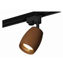 Светильник на штанге Ambrella Light XT XT1124034