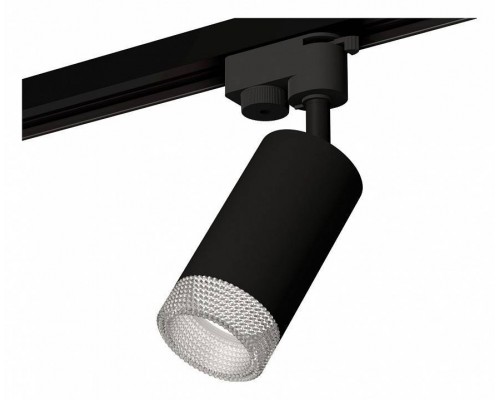 Светильник на штанге Ambrella Light XT XT6323080