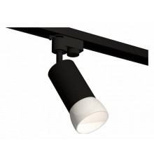 Светильник на штанге Ambrella Light XT XT6323190