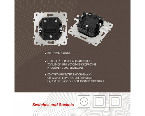 Выключатель двухклавишный с подсветкой без рамки Arte Milano 202 202.31-2.white