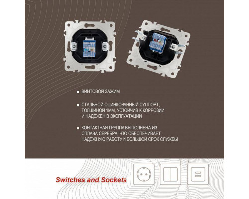 Розетка Ethernet RJ-45 без рамки Arte Milano am-203 203.45-1.black