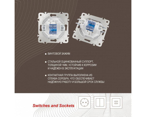 Розетка телефонная RJ-11 без рамки Arte Milano am-203 203.51-1.white