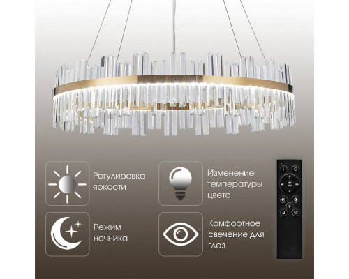 Подвесной светильник Arte Milano AM-Venezia 312033/D1000 BS