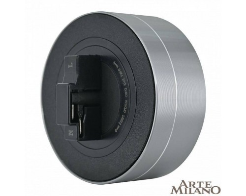 Накладной светильник Arte Milano Am-track-sockets 380011TLS/LWS Grey