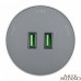 Розетка 2xUSB на треке Arte Milano Am-track-sockets 380011TS/USBx2 Grey