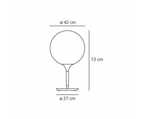 Настольная лампа декоративная Artemide  1048010A