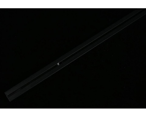 Трек накладной Aployt Magnetic track 48 APL.0170.00.100