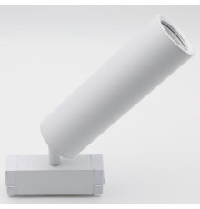 Светильник на штанге Aployt Magnetic track 220 APL.0210.11.01