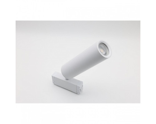 Светильник на штанге Aployt Magnetic track 220 APL.0210.11.01