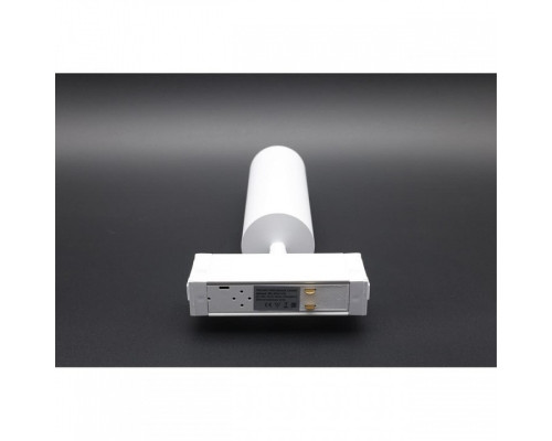 Светильник на штанге Aployt Magnetic track 220 APL.0210.11.01