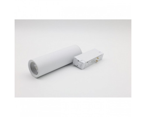 Светильник на штанге Aployt Magnetic track 220 APL.0210.11.01