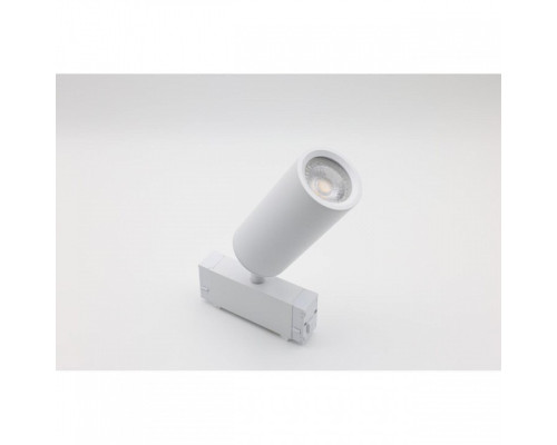 Светильник на штанге Aployt Magnetic track 220 APL.0210.11.01