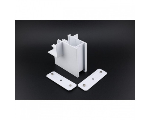 Соединитель угловой L-образный для треков встраиваемых Aployt Magnetic track 220 APL.0285.10.02