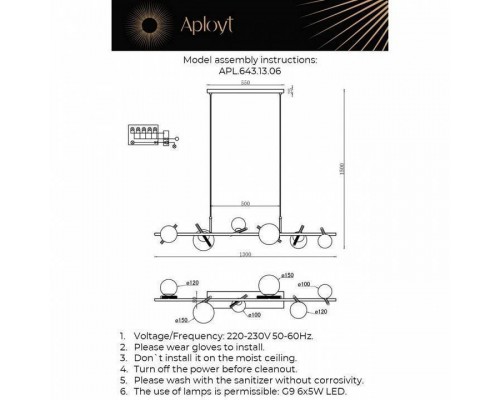 Подвесной светильник Aployt Penelopa APL.643.13.06