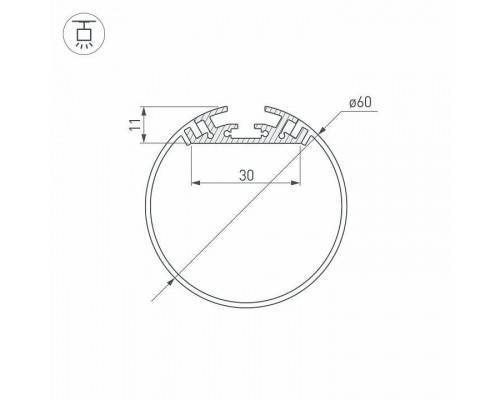 Профиль подвесной Arlight SL-ROUND-D60-2000 ANOD 019286