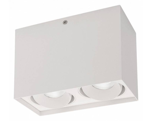 Накладной светильник Arlight CUBUS 10 Вт 4000 К белый 023084(2)