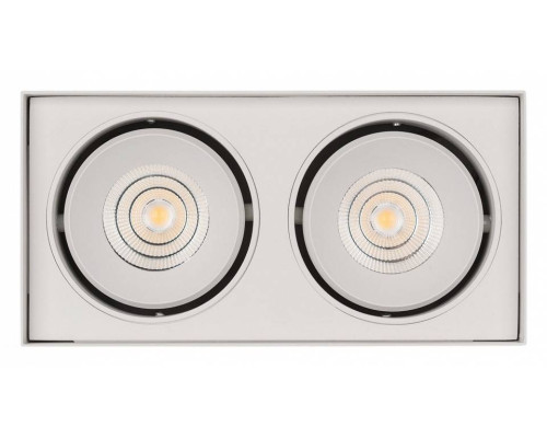 Накладной светильник Arlight CUBUS 10 Вт 4000 К белый 023084(2)