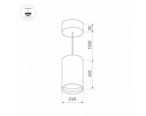 Подвесной светильник Arlight POLO 024443(1)