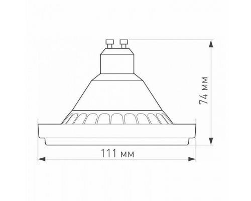 Лампа светодиодная Arlight UNIT 025628