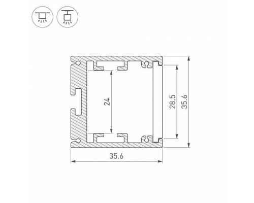 Профиль универсальный Arlight SL-ARC 026598