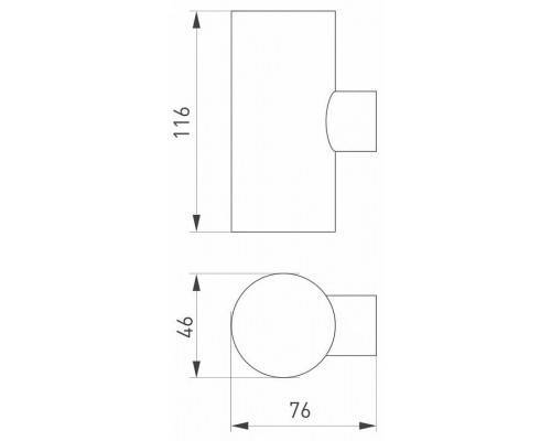 Светильник на штанге Arlight Ray 033306