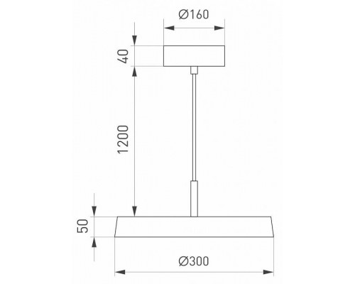 Подвесной светильник Arlight ELEGANT 033920(1)