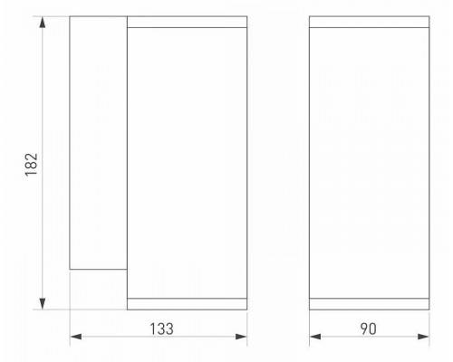 Накладной светильник Arlight Forma 37257