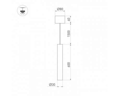 Подвесной светильник Arlight PIPE 038644